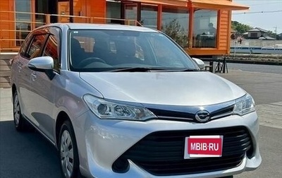 Toyota Corolla, 2015 год, 998 000 рублей, 1 фотография