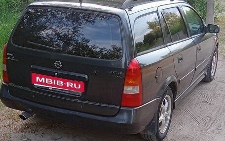 Opel Astra G, 1999 год, 290 000 рублей, 3 фотография