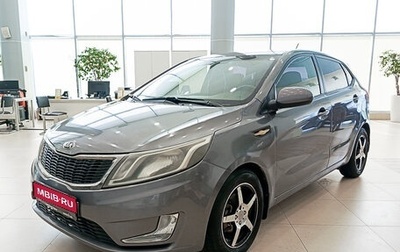 KIA Rio III рестайлинг, 2014 год, 744 000 рублей, 1 фотография