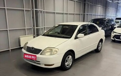 Toyota Corolla, 2002 год, 557 000 рублей, 1 фотография