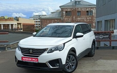 Peugeot 5008 II, 2018 год, 1 899 000 рублей, 1 фотография