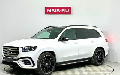 Mercedes-Benz GLS, 2024 год, 22 624 772 рублей, 1 фотография