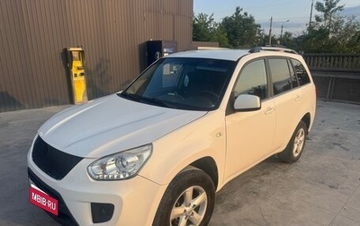 Chery Tiggo (T11), 2015 год, 685 000 рублей, 1 фотография
