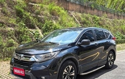 Honda CR-V IV, 2020 год, 1 730 442 рублей, 1 фотография