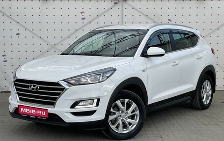 Hyundai Tucson III, 2020 год, 2 090 000 рублей, 1 фотография