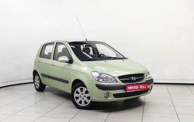 Hyundai Getz I рестайлинг, 2010 год, 489 000 рублей, 1 фотография