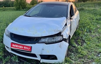 KIA Cerato III, 2012 год, 400 000 рублей, 1 фотография