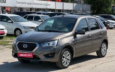 Datsun mi-DO, 2017 год, 650 000 рублей, 1 фотография