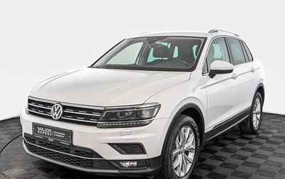 Volkswagen Tiguan II, 2019 год, 2 750 000 рублей, 1 фотография