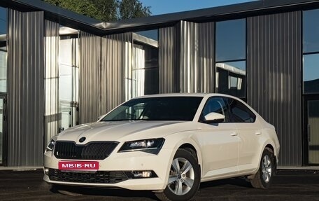 Skoda Superb III рестайлинг, 2019 год, 2 050 000 рублей, 1 фотография