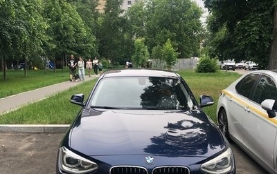 BMW 1 серия, 2012 год, 1 400 000 рублей, 1 фотография