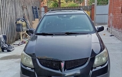 Pontiac Vibe II, 2003 год, 480 000 рублей, 1 фотография