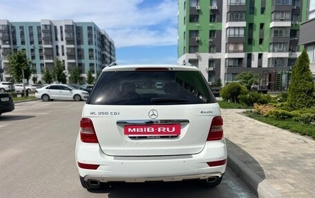 Mercedes-Benz M-Класс, 2010 год, 1 730 000 рублей, 9 фотография