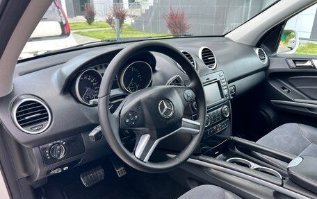 Mercedes-Benz M-Класс, 2010 год, 1 730 000 рублей, 14 фотография