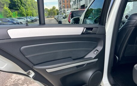 Mercedes-Benz M-Класс, 2010 год, 1 730 000 рублей, 18 фотография