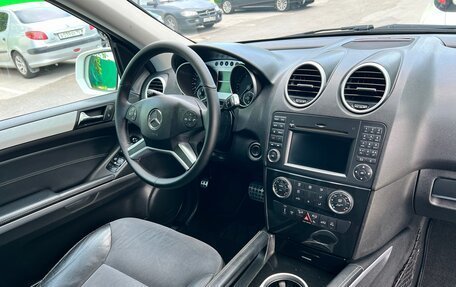 Mercedes-Benz M-Класс, 2010 год, 1 730 000 рублей, 23 фотография