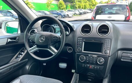 Mercedes-Benz M-Класс, 2010 год, 1 730 000 рублей, 28 фотография