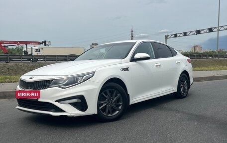 KIA Optima IV, 2019 год, 1 350 000 рублей, 2 фотография