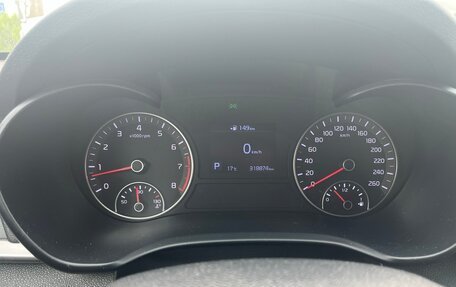 KIA Optima IV, 2019 год, 1 350 000 рублей, 18 фотография