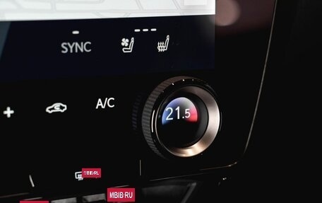 Lexus NX, 2025 год, 9 850 000 рублей, 24 фотография