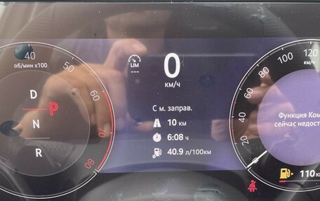 Skoda Kodiaq, 2025 год, 5 199 000 рублей, 13 фотография