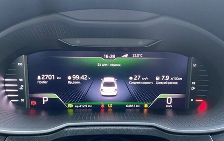 Skoda Octavia, 2020 год, 2 059 000 рублей, 18 фотография