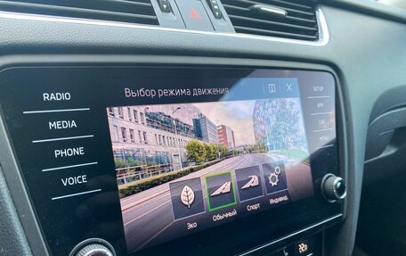 Skoda Octavia, 2020 год, 2 059 000 рублей, 22 фотография