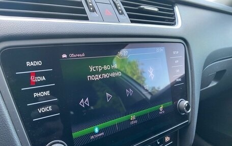 Skoda Octavia, 2020 год, 2 059 000 рублей, 23 фотография