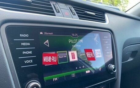 Skoda Octavia, 2020 год, 2 059 000 рублей, 20 фотография