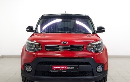 KIA Soul II рестайлинг, 2019 год, 1 650 000 рублей, 2 фотография