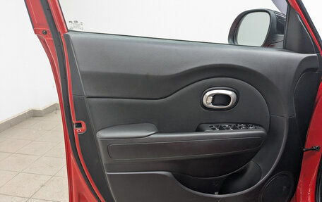 KIA Soul II рестайлинг, 2019 год, 1 650 000 рублей, 19 фотография