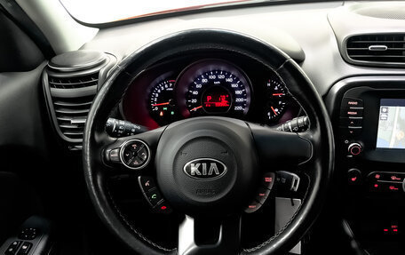 KIA Soul II рестайлинг, 2019 год, 1 650 000 рублей, 21 фотография