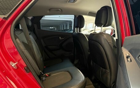 Hyundai ix35 I рестайлинг, 2014 год, 1 379 000 рублей, 21 фотография