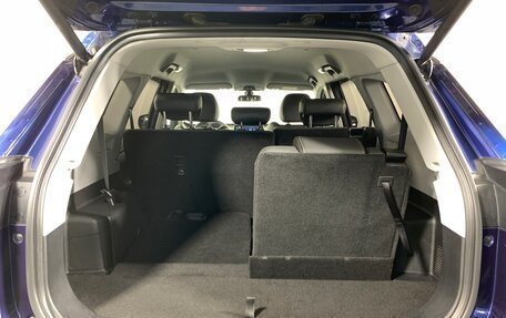 Chery Tiggo 8 I, 2020 год, 1 627 000 рублей, 19 фотография
