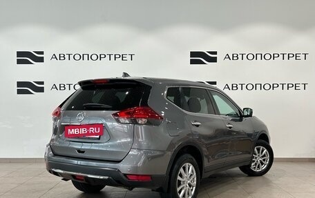 Nissan X-Trail, 2020 год, 1 949 000 рублей, 5 фотография