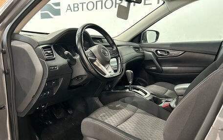 Nissan X-Trail, 2020 год, 1 949 000 рублей, 13 фотография