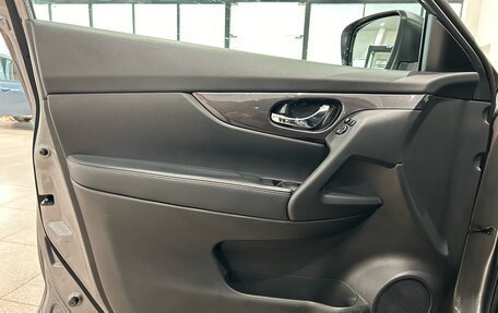Nissan X-Trail, 2020 год, 1 949 000 рублей, 14 фотография