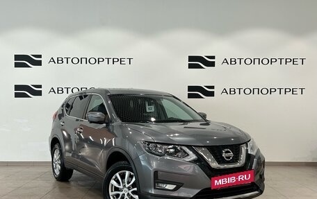 Nissan X-Trail, 2020 год, 1 949 000 рублей, 7 фотография