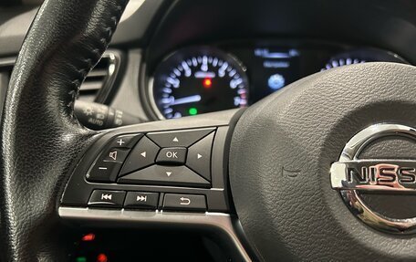 Nissan X-Trail, 2020 год, 1 949 000 рублей, 20 фотография