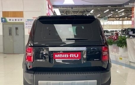 Toyota Land Cruiser Prado, 2024 год, 8 600 000 рублей, 6 фотография