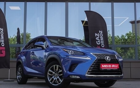 Lexus NX I, 2018 год, 3 700 000 рублей, 8 фотография