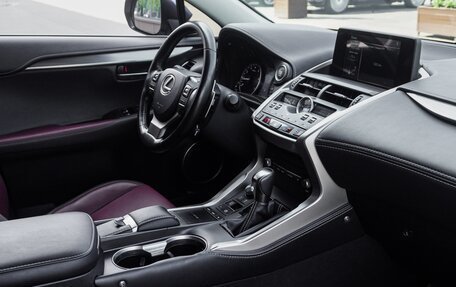 Lexus NX I, 2018 год, 3 700 000 рублей, 15 фотография