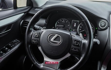 Lexus NX I, 2018 год, 3 700 000 рублей, 14 фотография