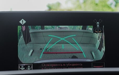 Lexus NX I, 2018 год, 3 700 000 рублей, 26 фотография
