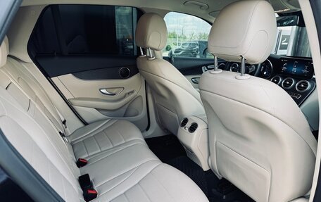 Mercedes-Benz GLC, 2021 год, 5 300 000 рублей, 17 фотография