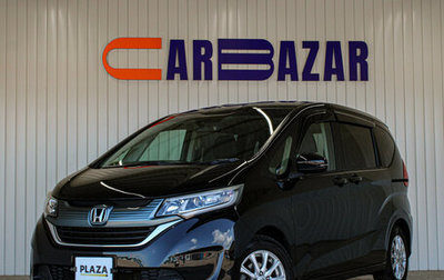 Honda Freed II, 2016 год, 1 419 000 рублей, 1 фотография