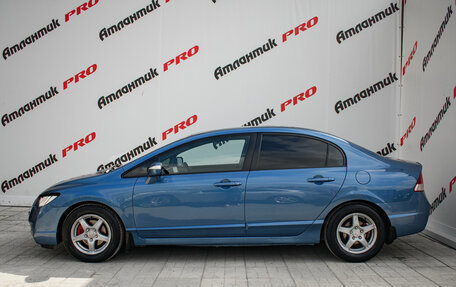 Honda Civic VIII, 2008 год, 847 000 рублей, 8 фотография
