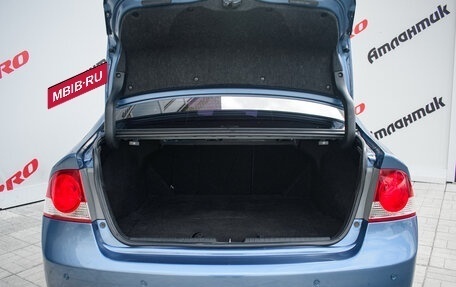 Honda Civic VIII, 2008 год, 847 000 рублей, 9 фотография