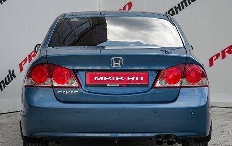 Honda Civic VIII, 2008 год, 847 000 рублей, 6 фотография