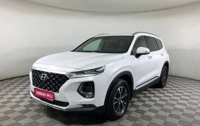 Hyundai Santa Fe IV, 2019 год, 3 217 000 рублей, 1 фотография